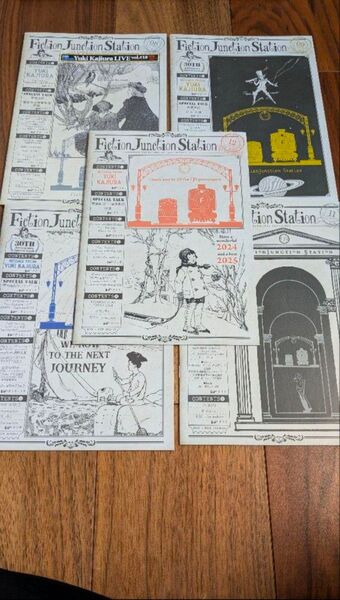 梶浦由記 FictionJunction Station vol.08〜最新号