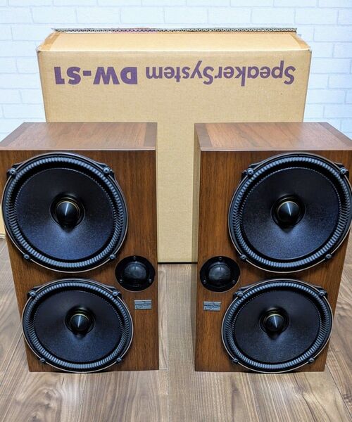 REQST DW-S1 LTD 限定生産 レア スピーカー 美品 天然無垢材