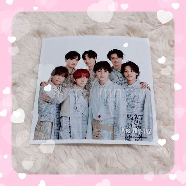 【未使用品】ジャニーズ カウコン ましかくフォト Kis-My-Ft2 キスマイ