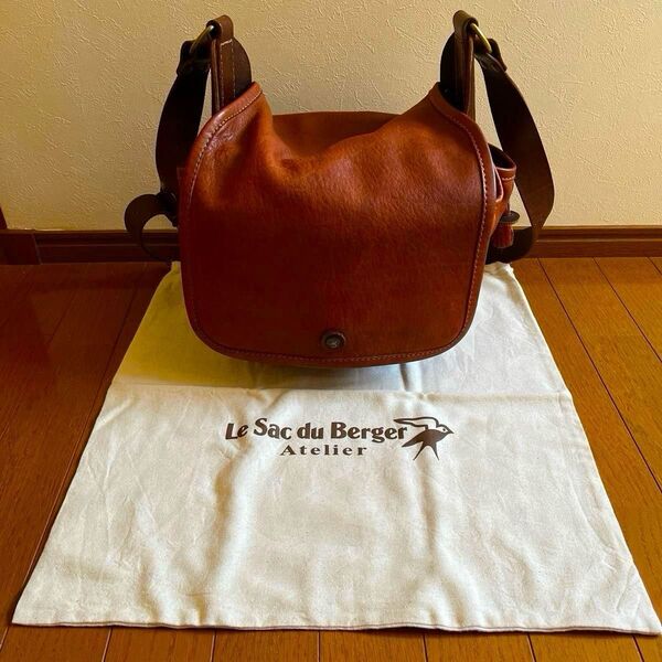 LE SAC DU BERGER ル サック デュベルジェ ショルダーバック 保存袋付き