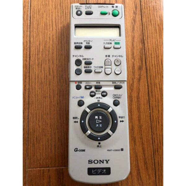 SONY ビデオリモコン RMT-V295D ソニー
