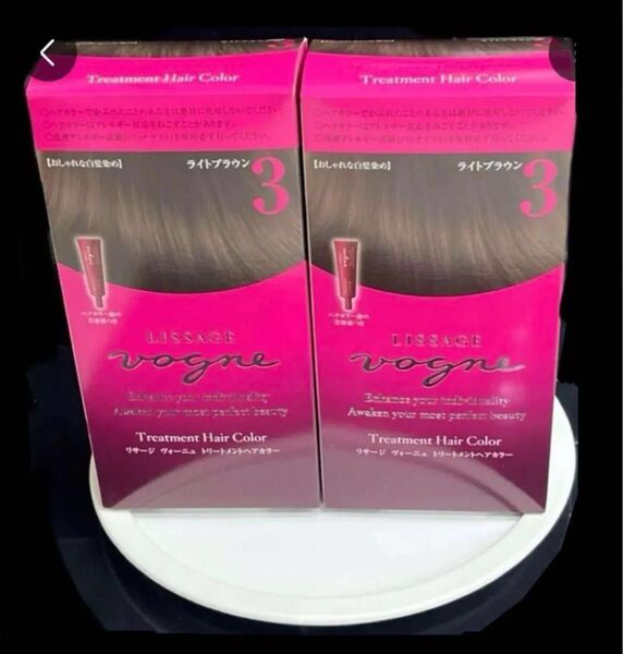 【新品2箱セット】ライトブラウン3 リサージヴォーニュトリートメントヘアカラー 美容液付 フローラルウッディーの優しい香り