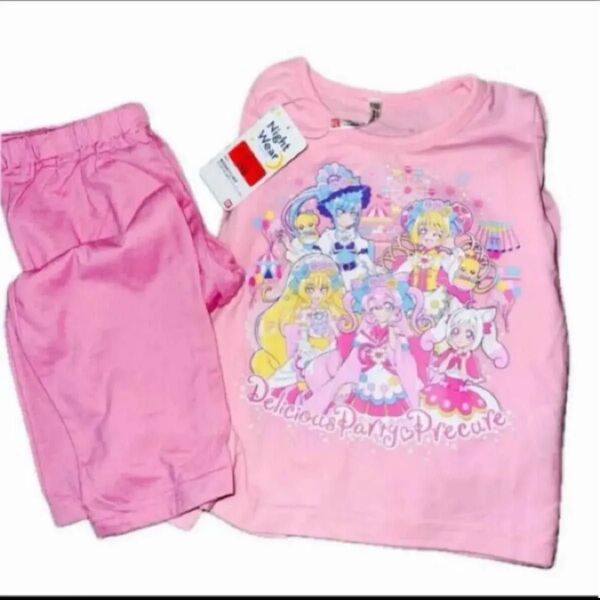 バンダイ デリシャスパーティ プリキュア 薄手長袖 パジャマ 110cm ピンク 上下セット