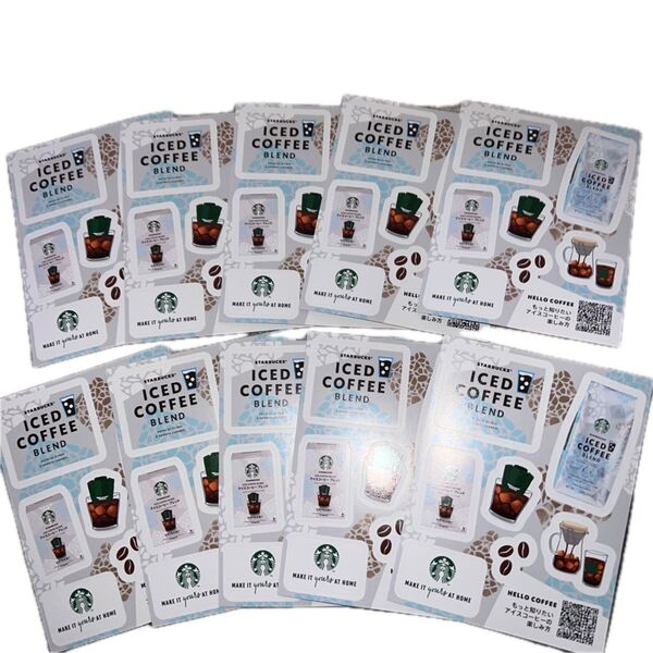 スターバックス 非売品 アイスコーヒーステッカー10枚セット