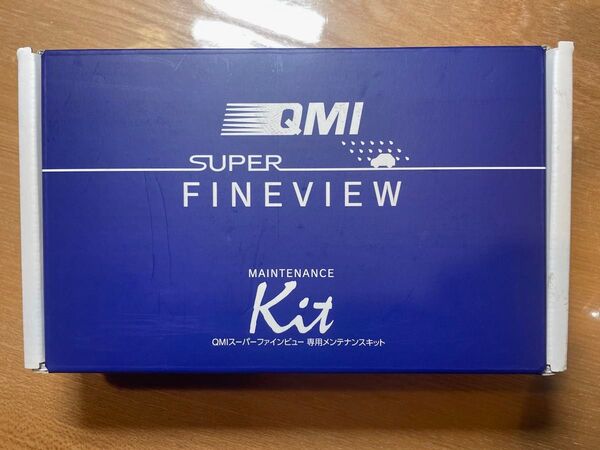 QMI スーパーファインビューメンテナンスキット