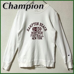 【Champion】チャンピオン アーチロゴ スウェット ホワイト
