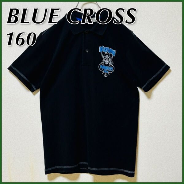 【BLUE CROSS】 ブルークロス バックプリント Tシャツ キッズ 160 ブラック ワンポイントロゴ