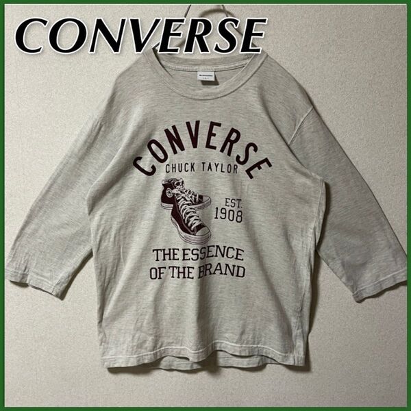 【CONVERSE】 コンバース ロゴプリント 七分袖 Tシャツ メンズ L グレー