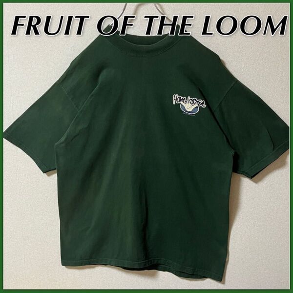 【FRUIT OF THE LOOM】 フルーツオブザルーム Tシャツ ワンポイントロゴ & バックプリント