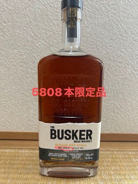 貴重品 終売品 ウイスキー バスカー スモールバッチ シングルポットスチル 700ml 1本 世界で5,808本限定品