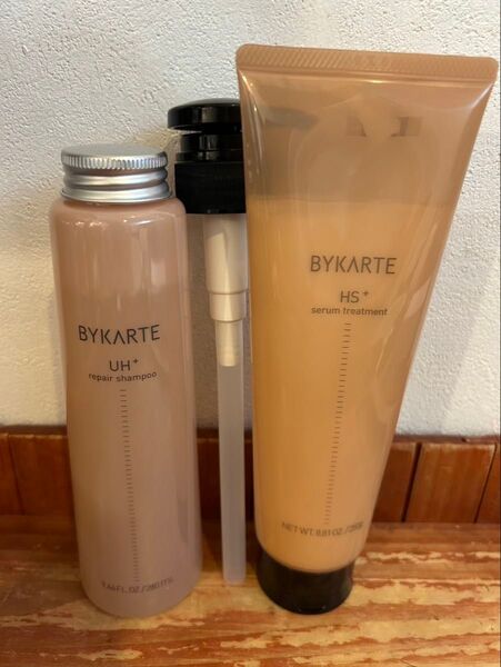 バイカルテ シャンプートリートメントセット