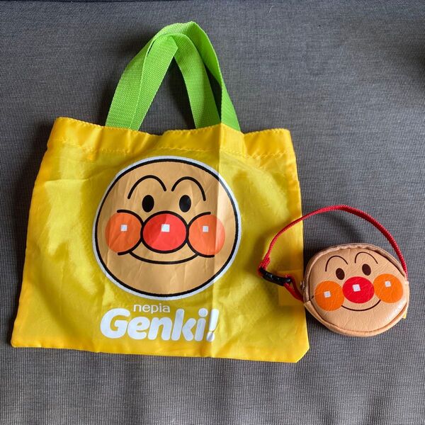 アンパンマン メッシュバックとお財布