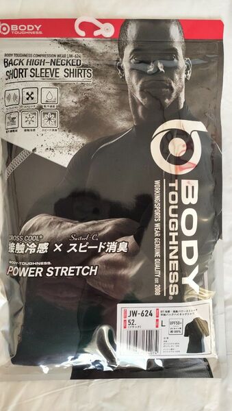 新品☆接触冷感・消臭 ストレッチシャツ バックハイネック 半袖 L