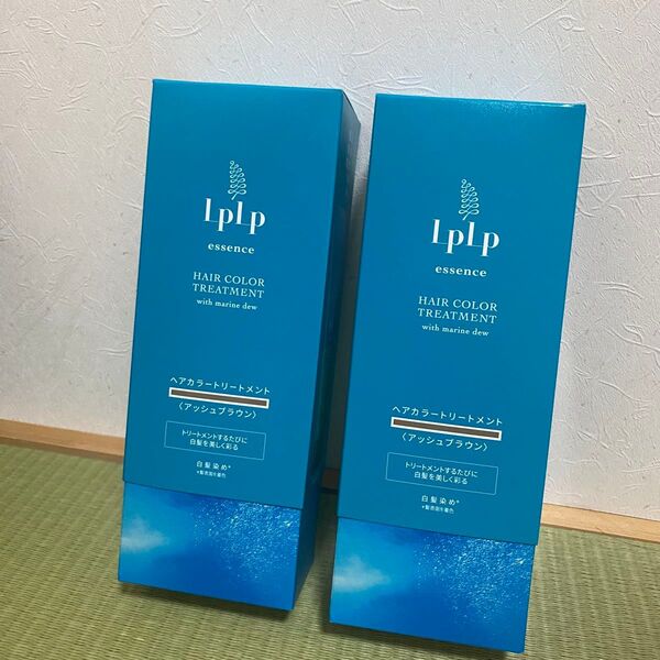 ルプルプ カラートリートメント LPLP アッシュブラウン ルプルプ 白髪染め