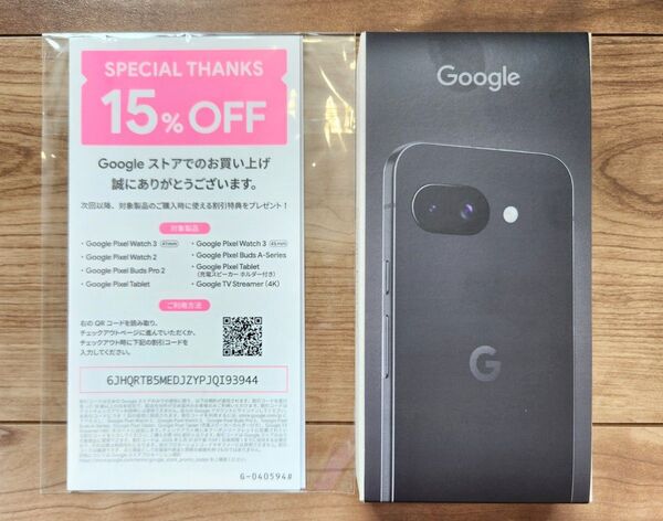 Google Pixel 9a 256GB Obsidian SIMフリー 15%OFFクーポン付き【新品未開封】