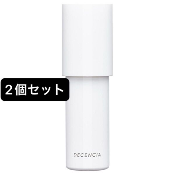 【2個セット】DECENCIA(ディセンシア) ホワイトF/L コンセントレート 美容液