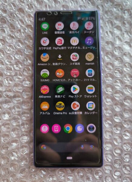 XPERIA1 SOV40 ジャンク