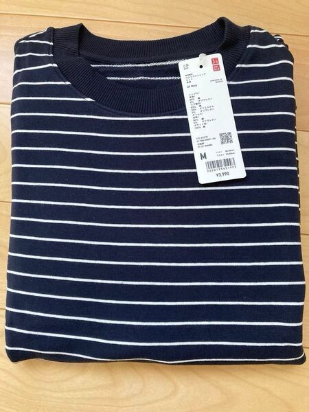 ユニクロウルトラストレッチルームセットの上着トレーナーのみ Mサイズ ユニクロ UNIQLO 新品未使用