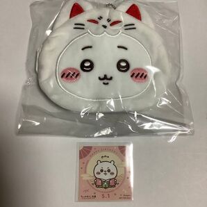 もぐもぐ本舗 伏見稲荷なおかおポーチ ノベルティステッカーちいかわ セット