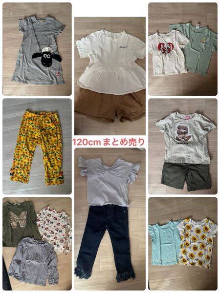 春夏 女の子 子供服 120cm 15点セット まとめ売り 半袖Tシャツ 半ズボン ユニクロ