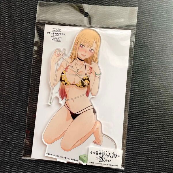 着せ恋 描き下ろし 喜多川海夢 アクリルスタンド(大) ドキドキの採寸Ver. 【新品 未開封】