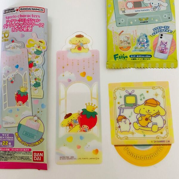 サンリオ ブックマークコレクション いちご新聞 クリアスタンドカード ポムポムプリン 2点セット