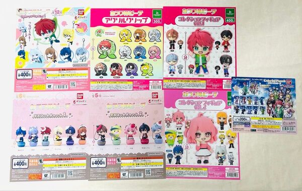 同梱値引き可 ガシャポン ガチャガチャ カプセルトイ カラフルピーチ 台紙 販促POP 7枚セット