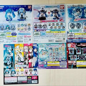 同梱値引き可 ガシャポン ガチャガチャ カプセルトイ 初音ミク 雪ミク 台紙 販促POP 6種7枚セット