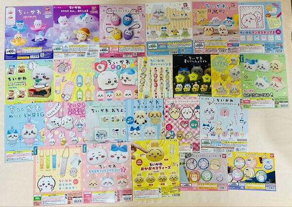 同梱値引き可 ガチャガチャ ガシャポン カプセルトイ 台紙 販促POP ちいかわ 24枚セット