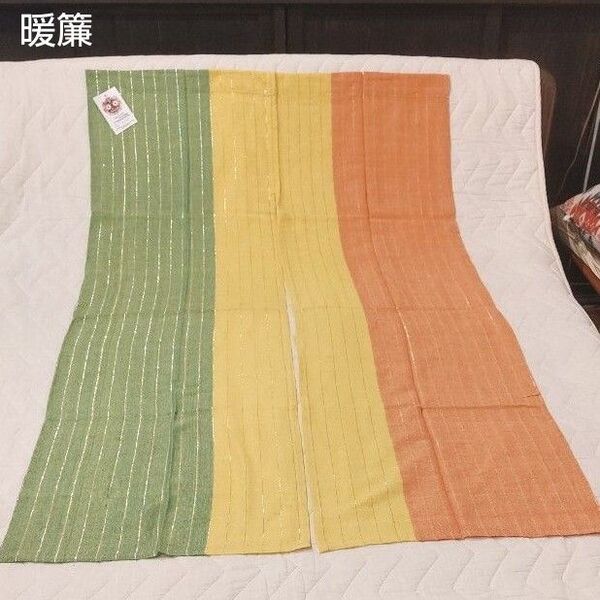 【新品】暖簾85cm×150cm〈NO-30〉