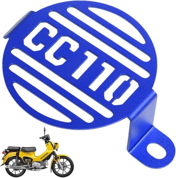 クロスカブ CC110 ホーンカバー (ブルー)