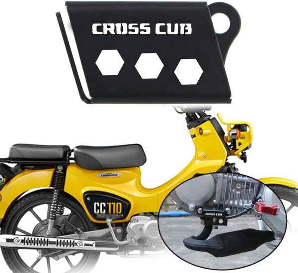 クロスカブ CC110 CC50 エンジンプラグカバー CROSS CUB 衝突防止プラグ保護カバー