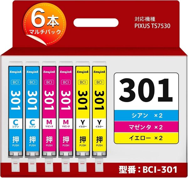 全6個 BCI-301 3色6本(2C/2M/2Y) キヤノン 用 互換インク 大容量 残量表示対応