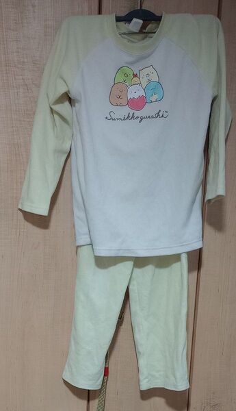すみっコぐらし パジャマ 上下セット 140cm