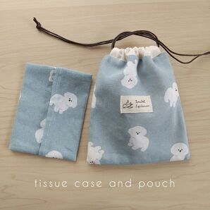 巾着袋&ティッシュケースセット【わんこ】ビションフリーゼ ポーチ 小物入れ ハンドメイド