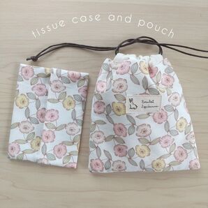 巾着袋&ポケットティッシュケースセット【淡色フラワー】 ポーチ 花柄 北欧 ハンドメイド
