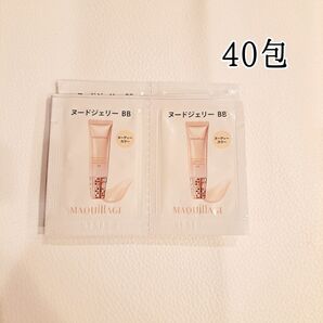 《マキアージュ》サンプル 試供品ドラマティック ヌードジェリーBB 日中用色つき美容液