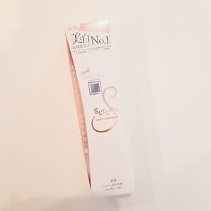 アパガード セレナ 歯磨き粉 ステインケア 53g