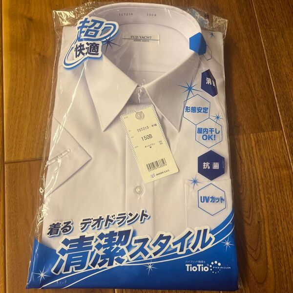 富士ヨット FUJI YACHT 150cm 半袖 スクールワイシャツ 150B 通学 抗菌 形態安定 UVカット 吸汗速乾