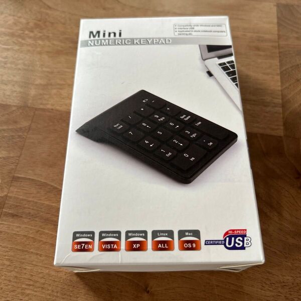 ミニテンキーパッド USB接続 新品未開封