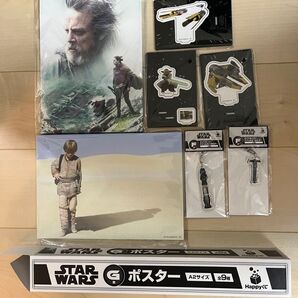 STAR WARS ハッピーくじ