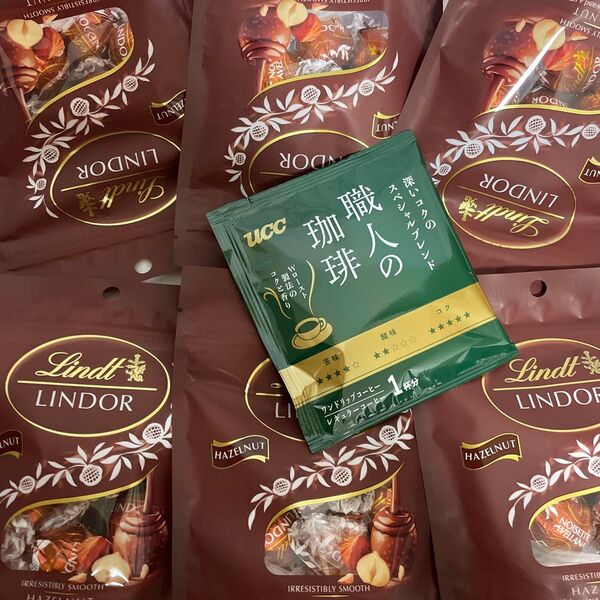 リンツドールチョコレート チョコレートヘーゼルナッツ4P×6袋(24粒)ドリップコーヒーおまけ付