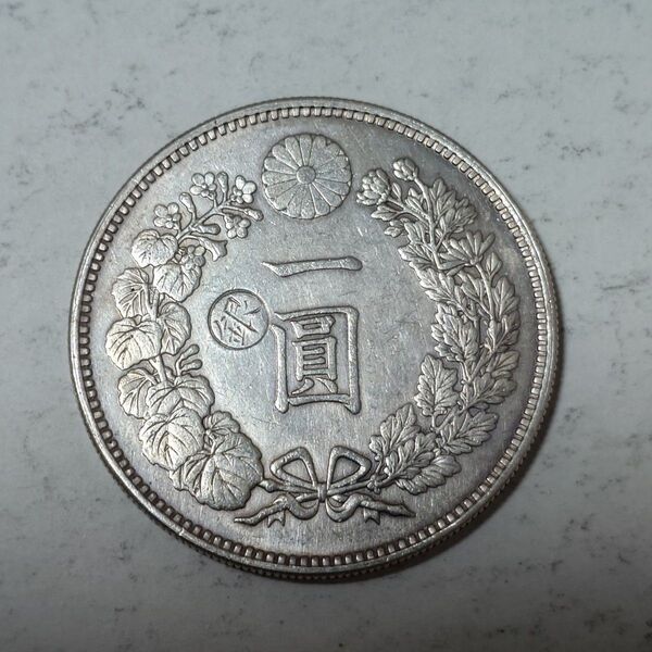 1圓銀貨 明治19年 丸銀打ち