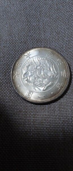 旧1圓銀貨