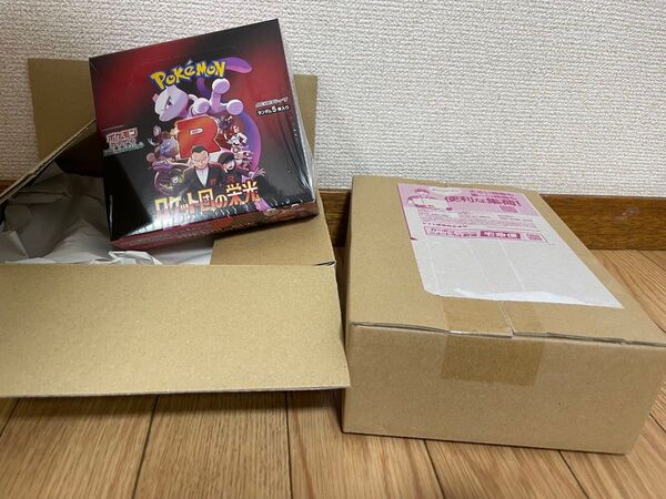 ポケモンカード ロケット団の栄光 2BOX シュリンク付 ポケモンセンター当選品