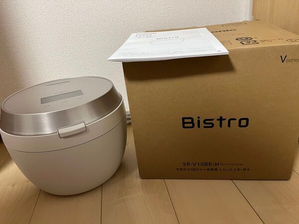 パナソニック 炊飯器 5.5合 ビストロ SR-V10BB-H