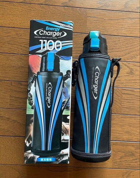 Energy Charger 真空ボトル 水筒 1100ml 保冷専用