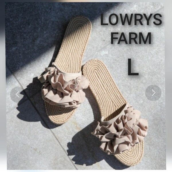LOWRYS FARM/ローリーズファーム フリルサンダル