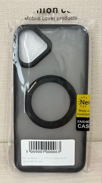 iphone16plus magsafe リング スマホケース ブラック