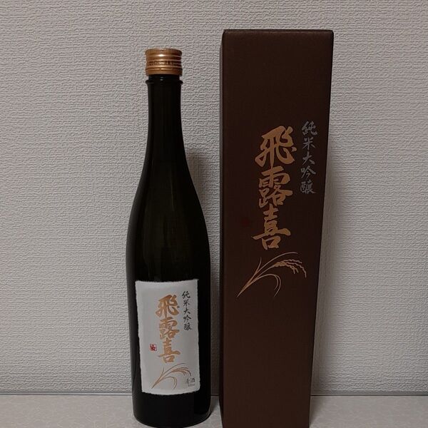 飛露喜 純米大吟醸 山田錦 720ml